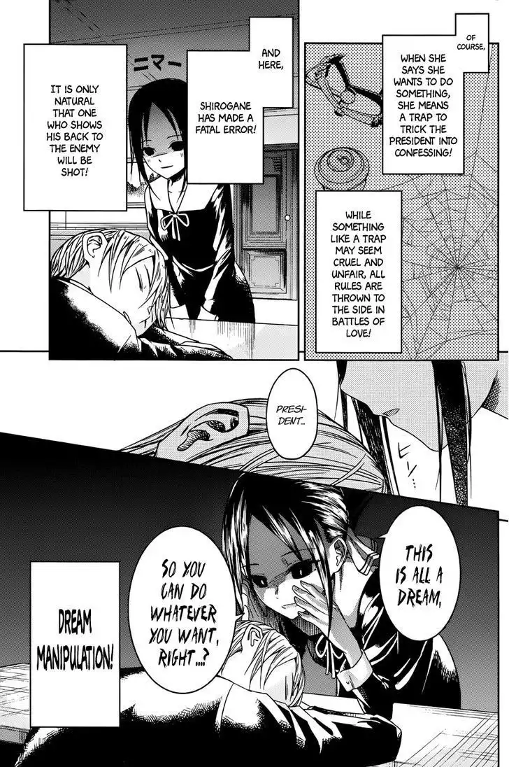 Kaguya-sama wa Kokurasetai - Tensai-tachi no Renai Zunousen Chapter 10 8